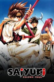 Saiyuki: Season 4
