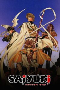 Saiyuki: Season 1
