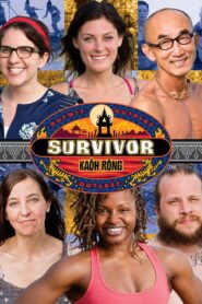 Survivor: Season 32