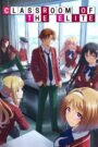 Classroom of the Elite